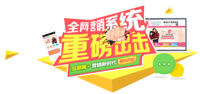 双线虚拟主机：打破地域界限，提升网站体验